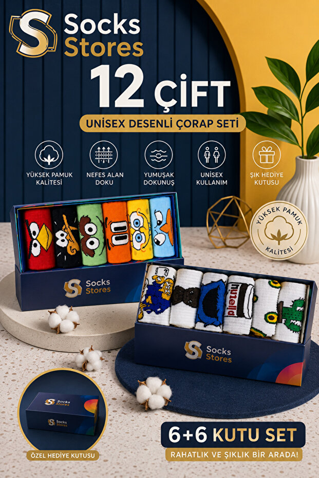 12 Pairs of Unisex College Socks Set with Colorful Characters and Patterns in Gift Box