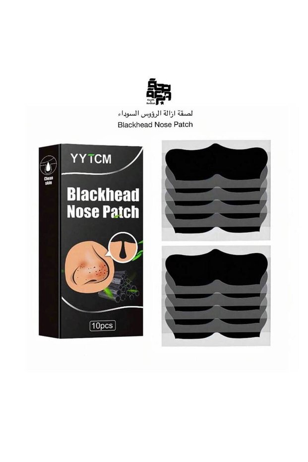 Blackhead Nose Patch - صندوق (10 لصقات)
