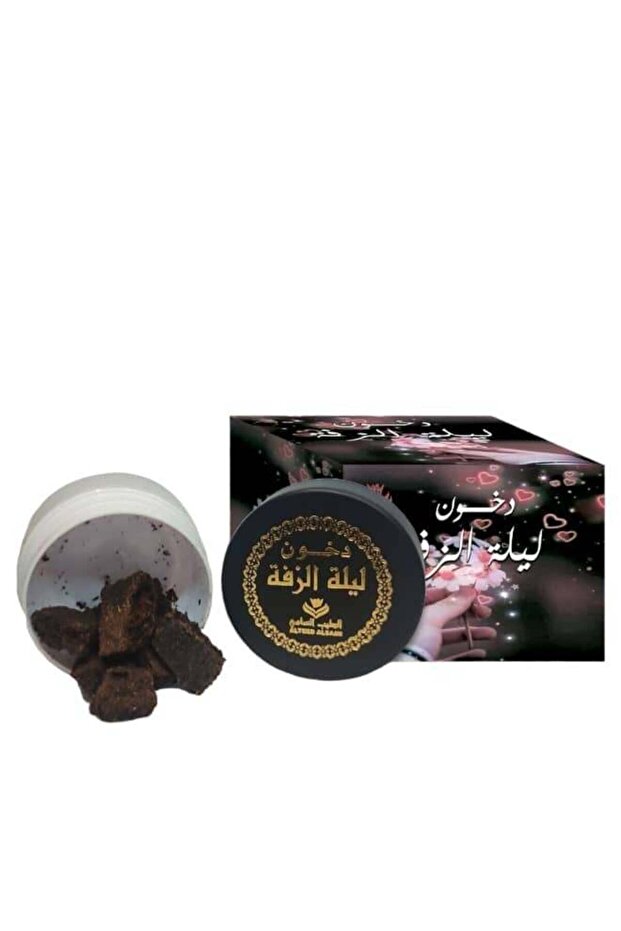 دخون ليلة الزفة 40 جرام