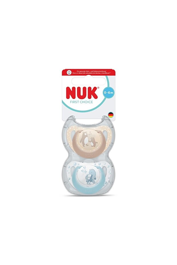 First Choice Silicone Pacifier, 0-6 Months, Bear/Seahorse