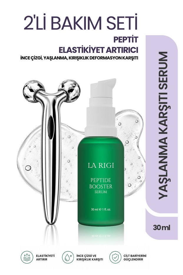 Elasticity Enhancing Anti-Aging 2-Piece Skin Care Set