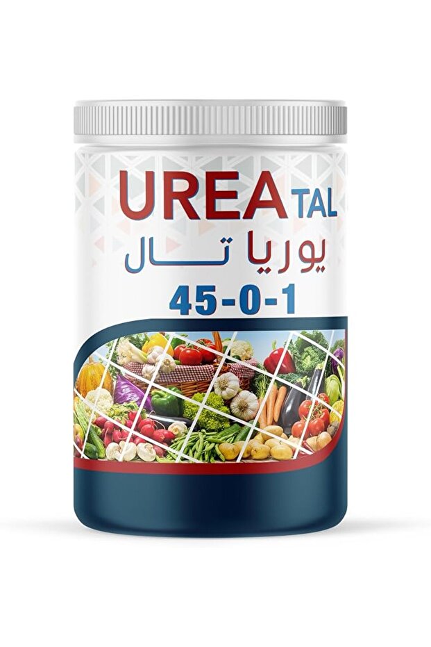 Al Taleb 46-0-0 Granular Urea Fertilizer 1 kg