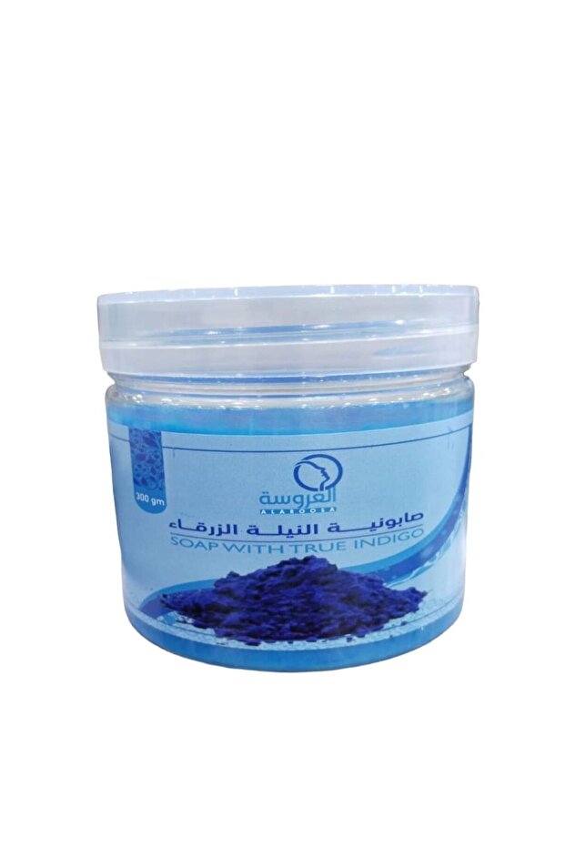 صابون النيل الأزرق 300 غرام