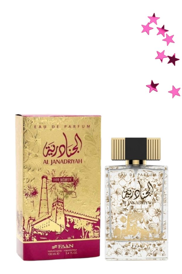 Al Janadriyah عطر نسائي 100 مل