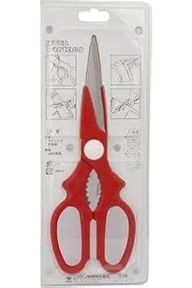 Japanese Fish Scissors