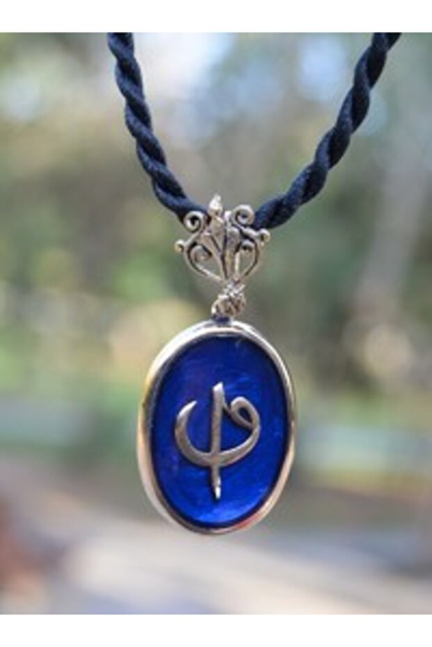 Elif Vav Necklace - Blue -