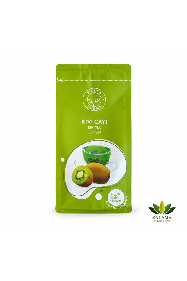 شاي الكيوي مع الحبيبات 250 g