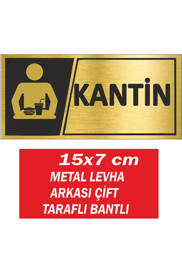 The Canteen Warning Sign Has Double-Sided Tape on the Back. 15X7 cm Metal Sheet