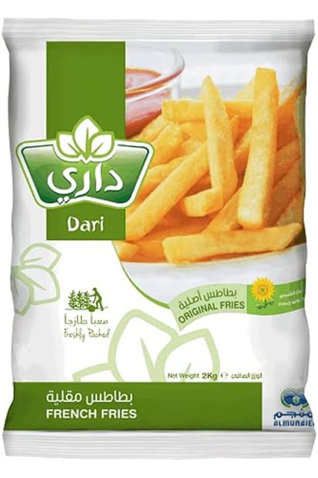 بطاطس مقلية فرنسية رفيعة 2 كجم