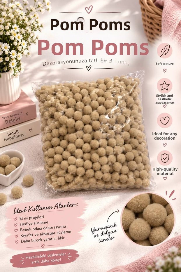 Cappucino Soft Pompom 2 cm - 100 Pieces