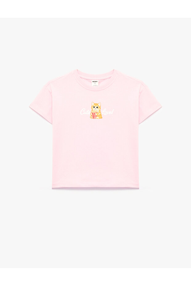 Cotton Short Sleeve Crew Neck Printed T-Shirt