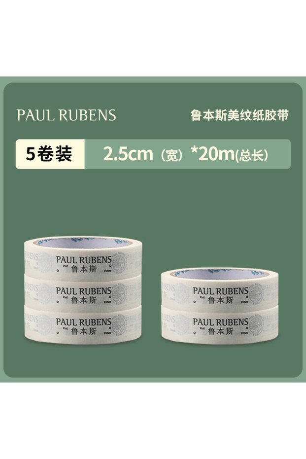 5Pcs Tape Paul Rubens Watercolor Masking Tape 25mmx20m Sketch Painting Oil Painting Artist Washi Tap