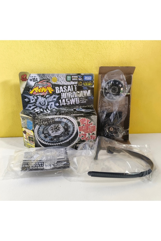 BB104 Takara Tomy BB88 Meteo L-Drago LW105LF BB80 BB43 BB104 BB99 BB28 BB105 BB70 BB108 BB35 BB48 BB