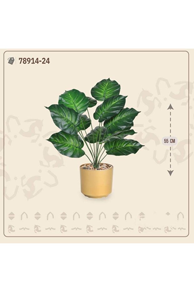 Artificial Heart-Shaped Paper Flower Display in a Plastic Vase { Height 55 cm }