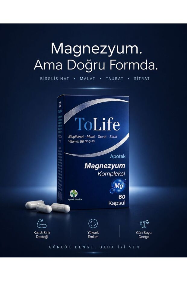 Magnesium Complex (Bisglycinate-Citrate-Taurate-Malate) and B6 (P5P) 60 Capsules