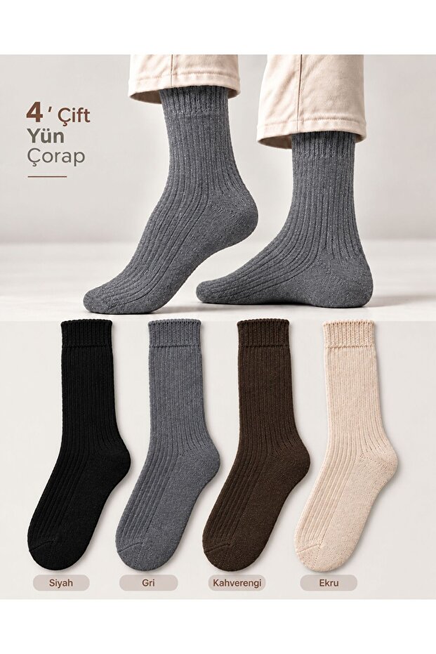 4 PIECES SPECIAL LAMB WOOL UNISEX SOCKS