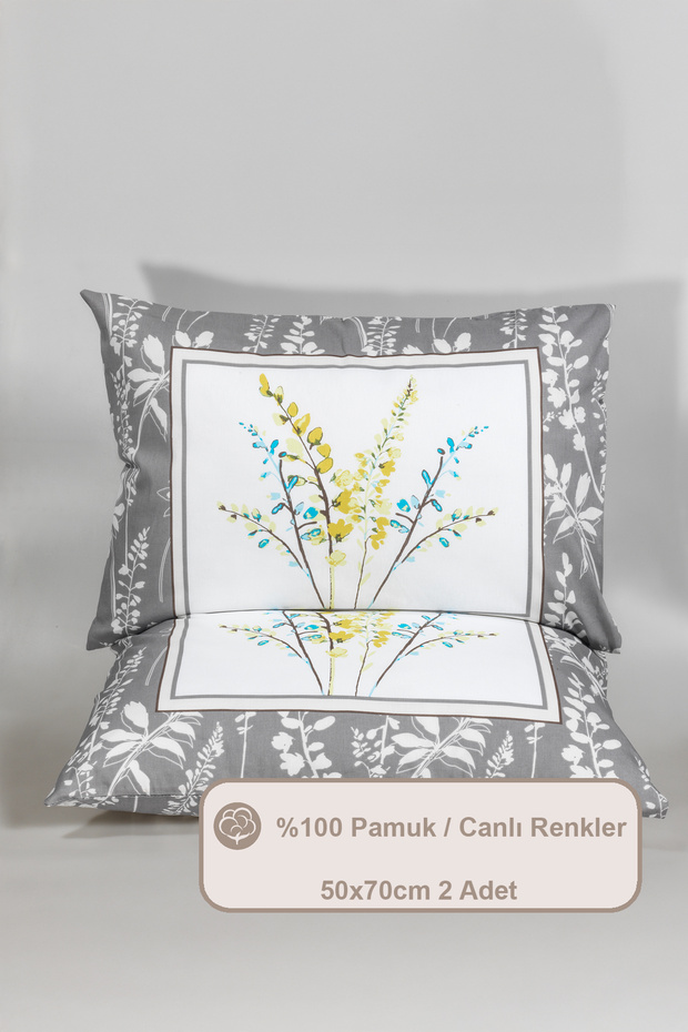 Bloom Pillowcase Cotton 2 Pieces (50X70 cm) Multicolor