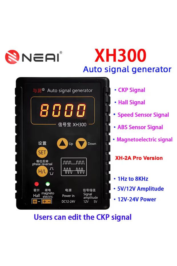 XH300 Auto Signal Generator XH-2 Vehicle Hall Sensor Crankshaft Position Sensor Simulator Car Repair