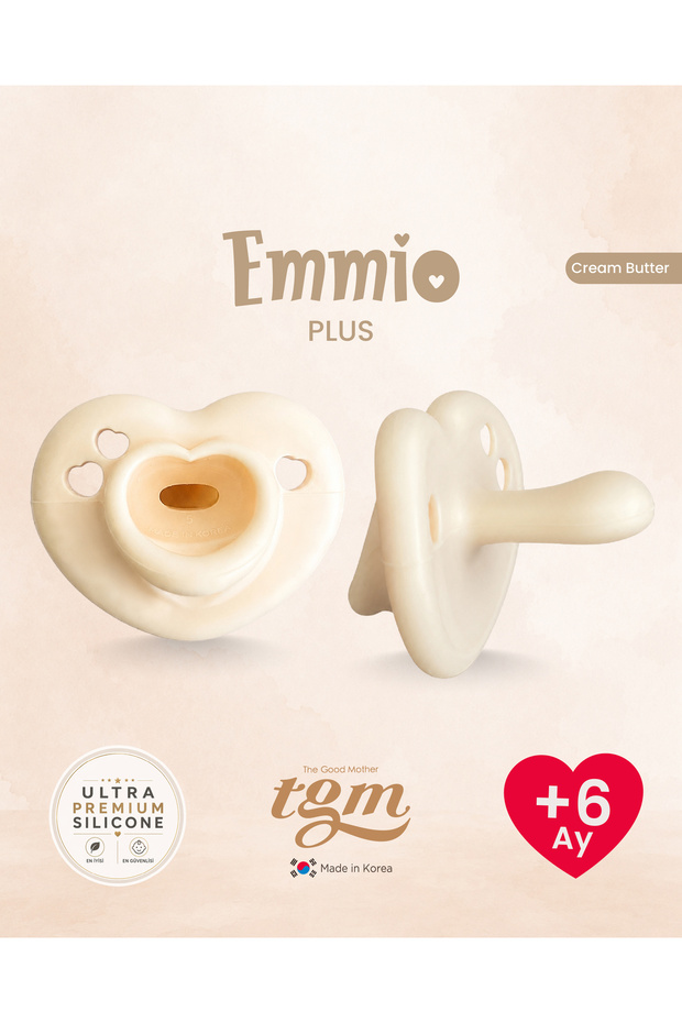 Ultra Premium Silicone Heart Pacifier Plus (Cream Butter)