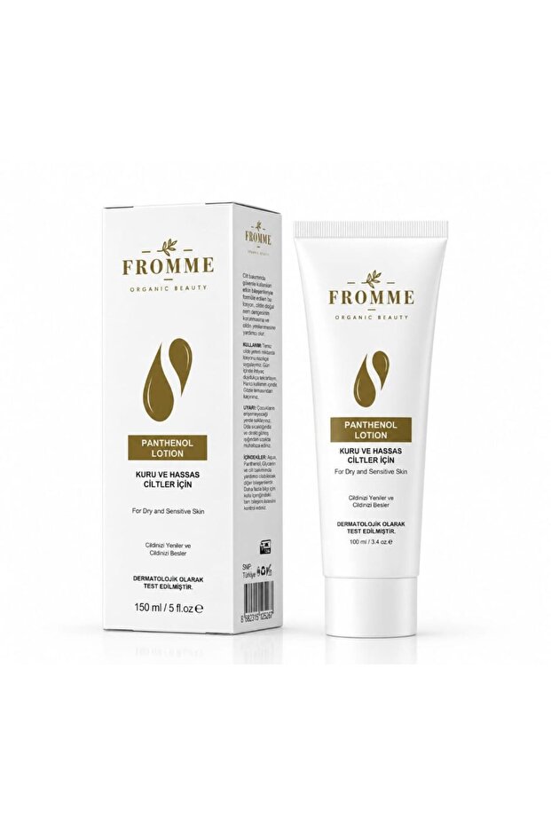 PANTHENOL LOTION