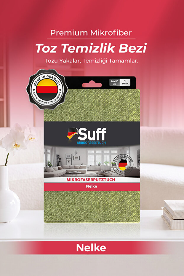 قماش تنظيف عام من نيلكي 70×50