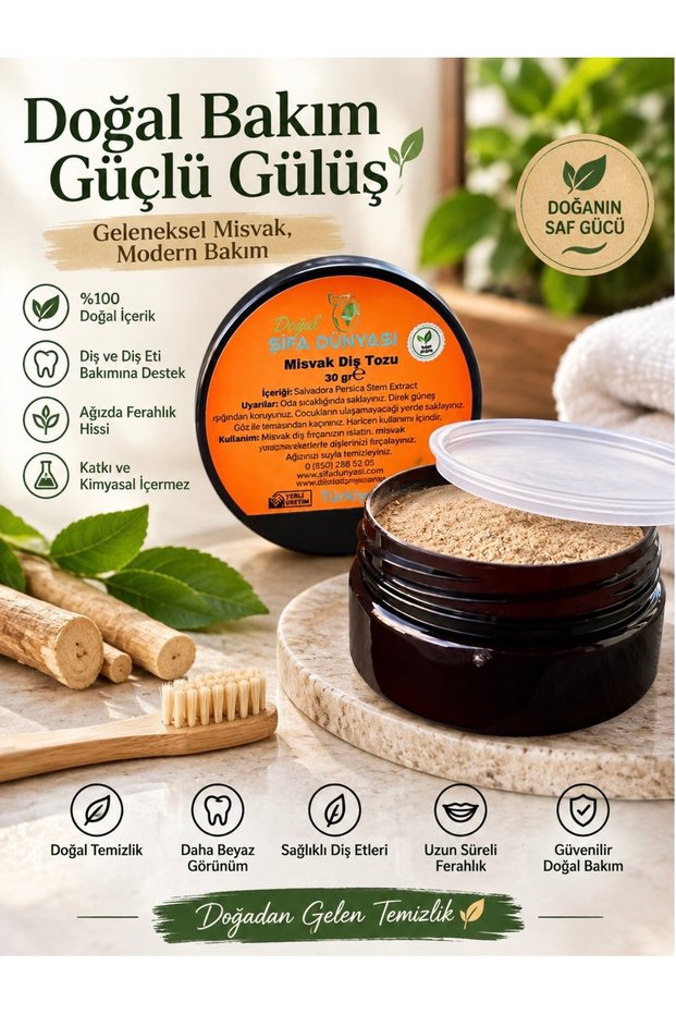 Misvak Tooth Powder 100% Natural Ground 1St Quality 30 Gr Misvak Powder