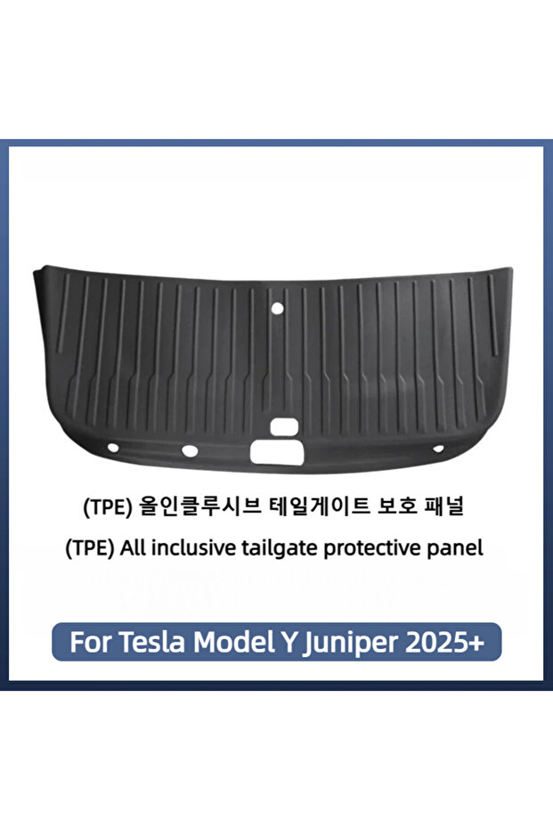 MY Juniper (5 Seats) For Tesla Model Y Juniper YL 2026 Tailgate Guard Mat Trunk Bumper Protector Ant