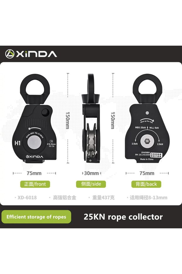 black Xinda Retrting Rope Pulley Outdoor Rock Climbing Rope Collector High Altitude Operations Dispe