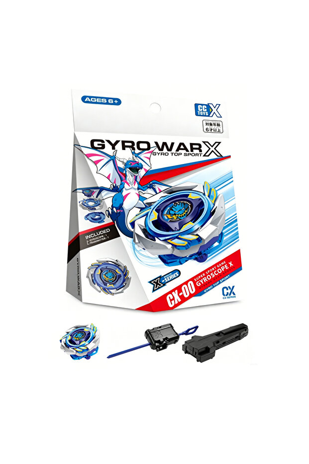 CX-00-C Limited Spinning Tops Set Battling Game Gyros Gift Toy