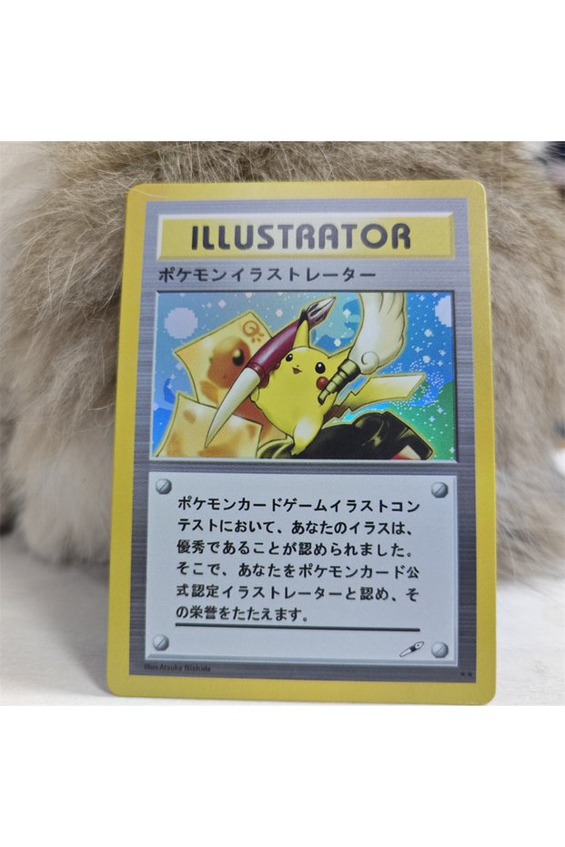 4 5 Set 1st Collect Cards Old Version Card Back DIY Cards Toy Game Classic Game Anime Card Gi