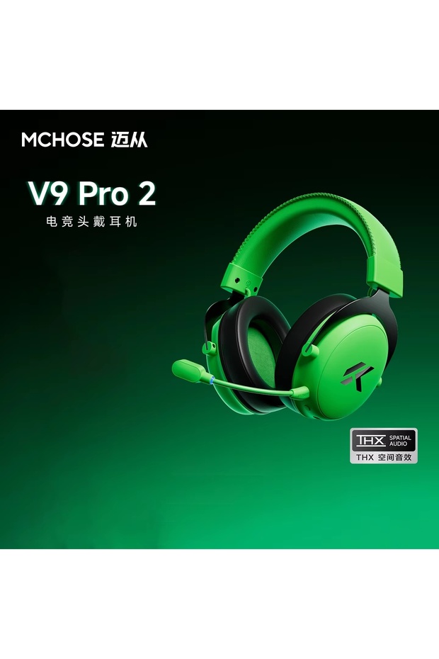V9 PRO 2-green Newly Upgraded MCHOSE V9 Pro/V9 PRO 2 Gaming Headset with Four-Mode Connectivity Long