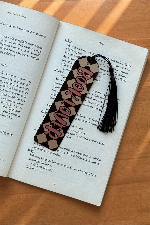 علامة كتاب معدنية فضية لمحبي الكتب
