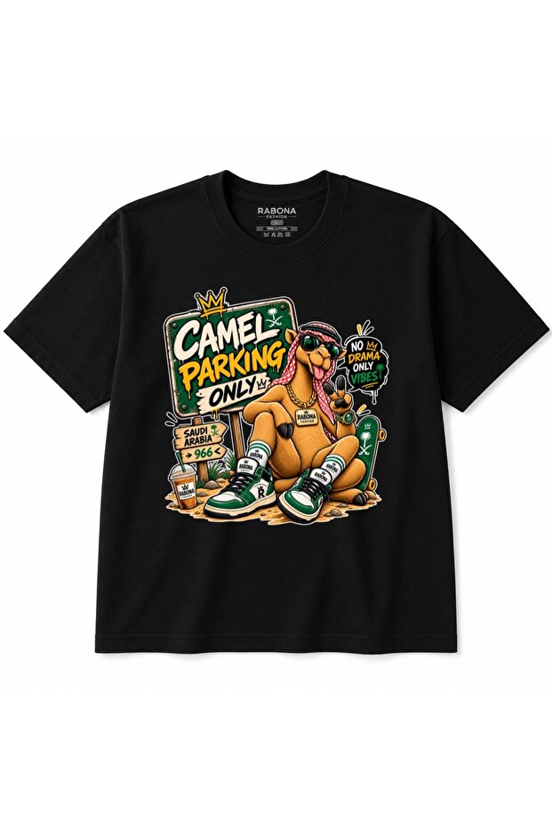 Camel — Children's T-Shirt
