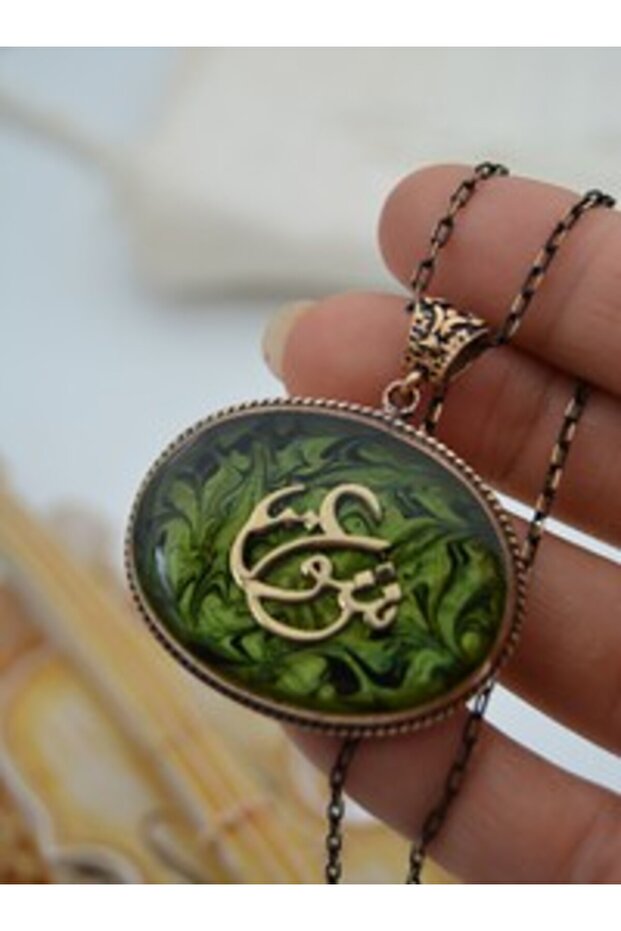 Ebru Special Design Necklace - Green -