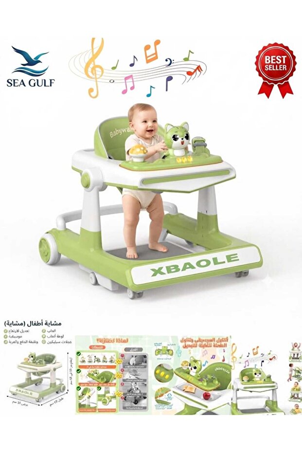 Baby Walker (Walker) with Height and Tilt Control and Changeable Dining Table with Easy Folding