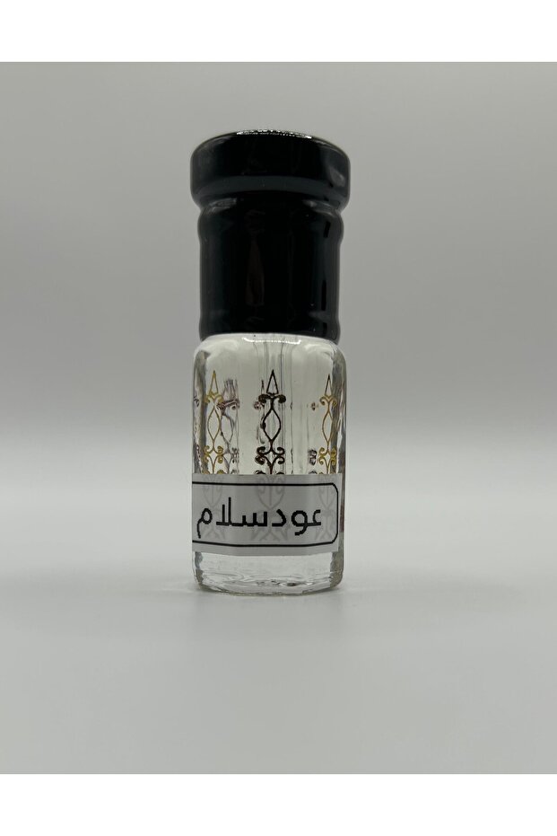 مخلط عود سلام