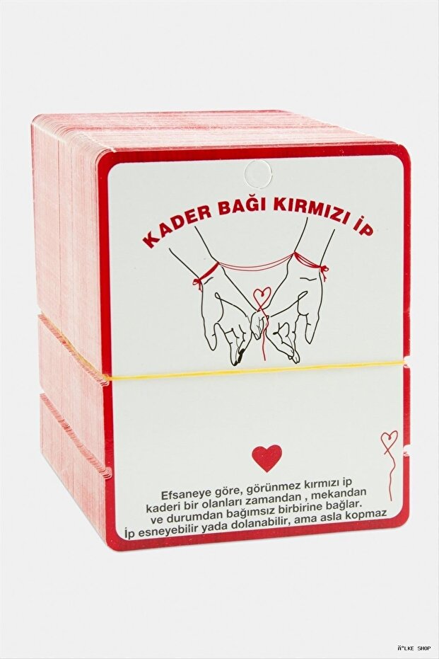 Ilkestor 2-Pack Fate Bond Rope Bracelet (10759) Card Red