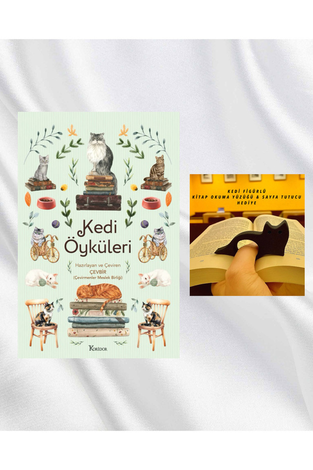 Cat Stories / Fabric-Covered / Cat Figure Book Reading Ring & Page Holder Gift