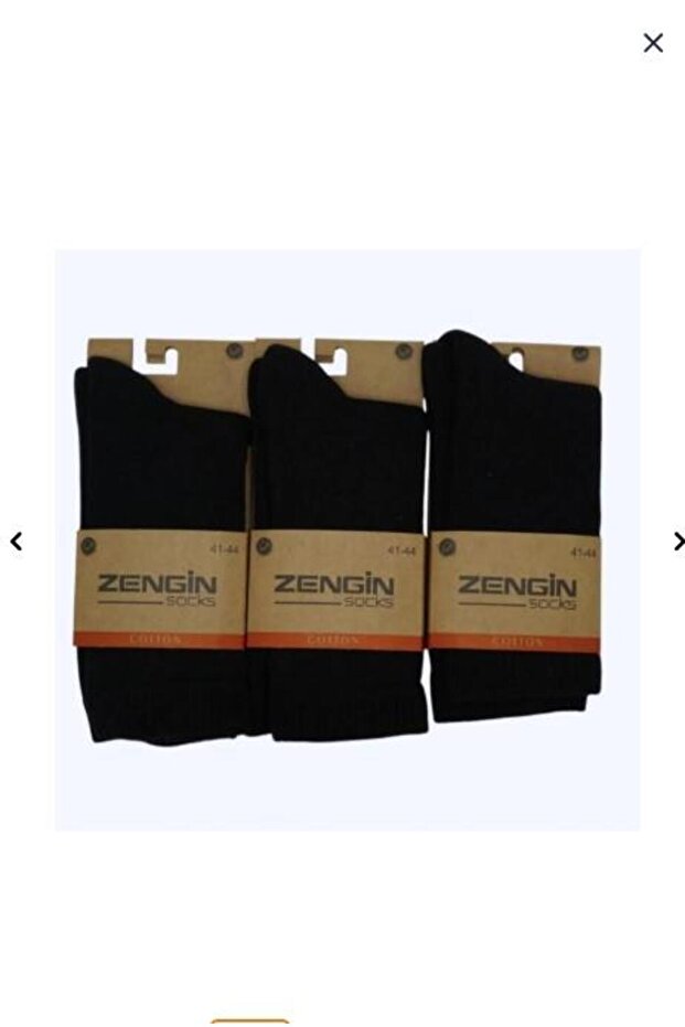 Seamless 3-Piece Towel Men's Socket 3420-Sg
