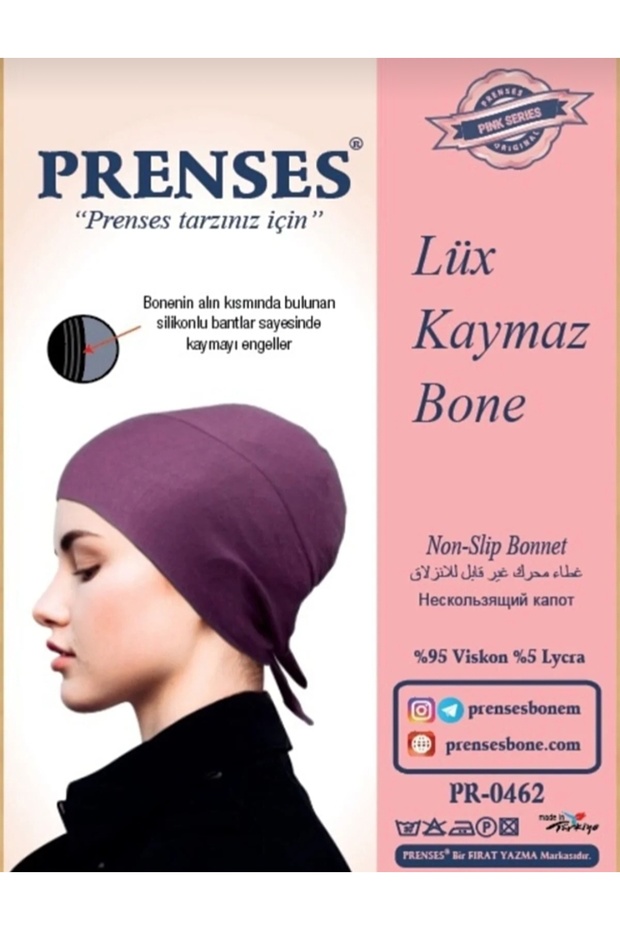 Luxury Non-Slip Bone (3-Pack)