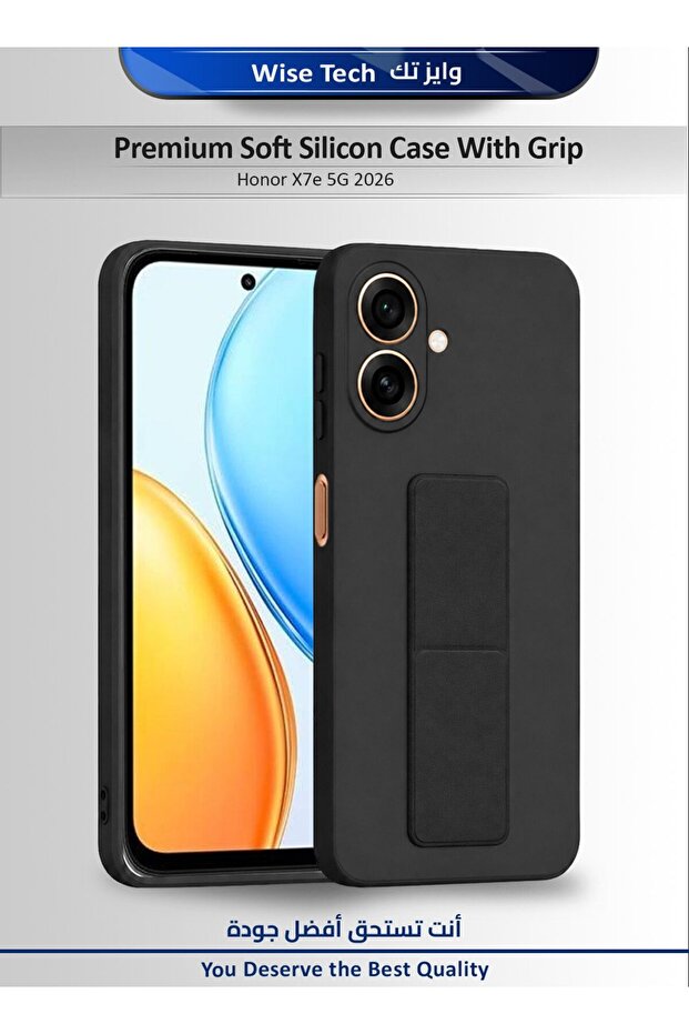 Honor X7e 5G 2026 Soft Silicone Case with Grip, Protective Cover Silky Smooth Texture Case Cover