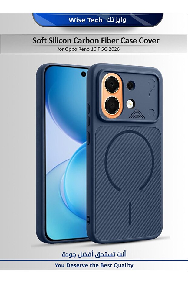 Oppo Reno16 F 5G 2026 Soft Silicone Carbon Fiber Magsafe Protective Back Case Cover