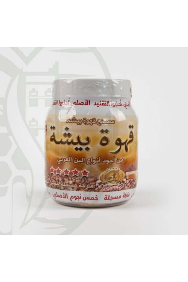 قهوة بيشة الاصلية 250جم