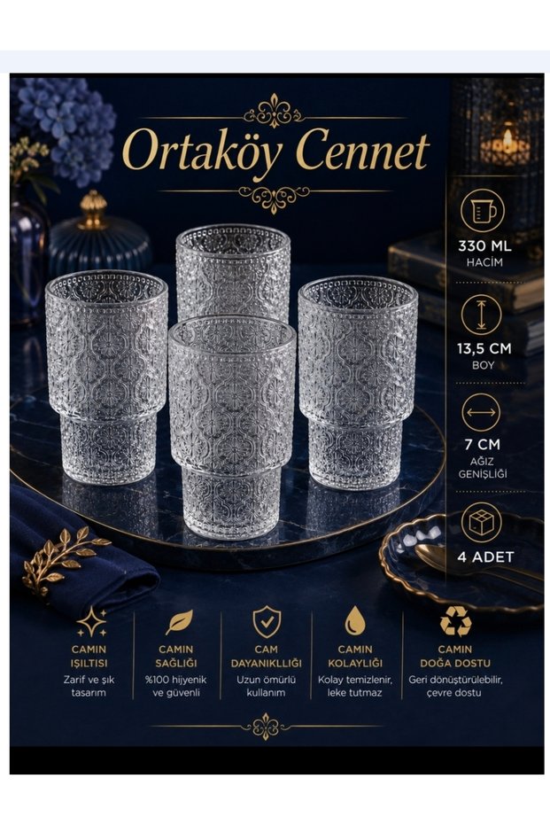 Soft Drink Cocktail Glass 4 Pcs. Flower Model 330 Cc Volume 13. 5 cm in Height, 7 cm at the Mouth, 4 cm at the Base, Stylish and Showy Product.