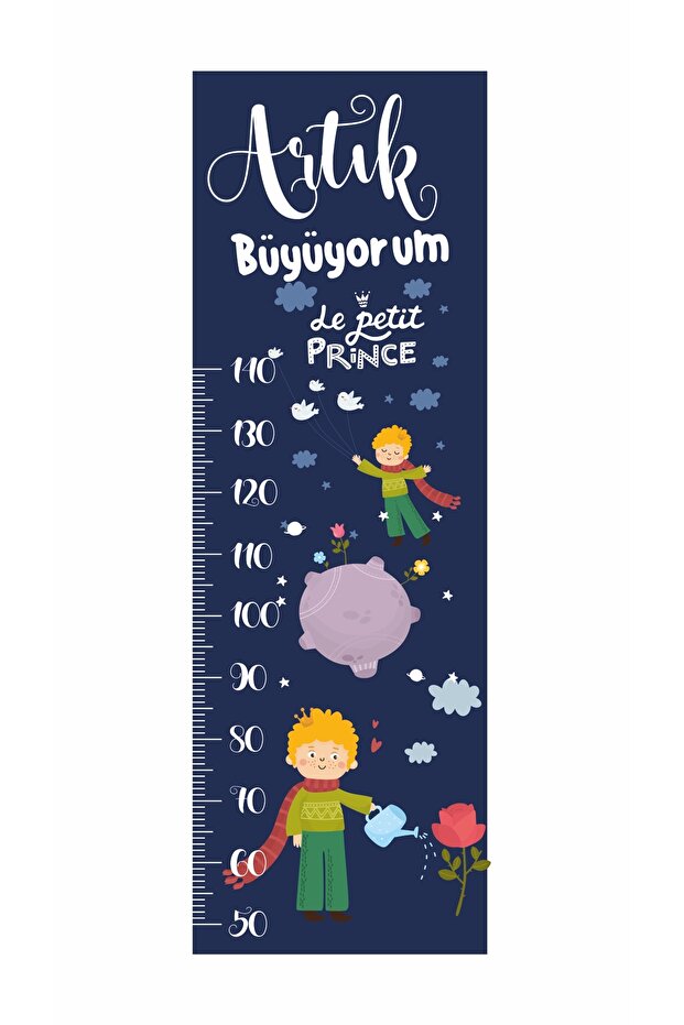 Children's Room Height Measuring Ruler Prince Theme Self-Adhesive Foil