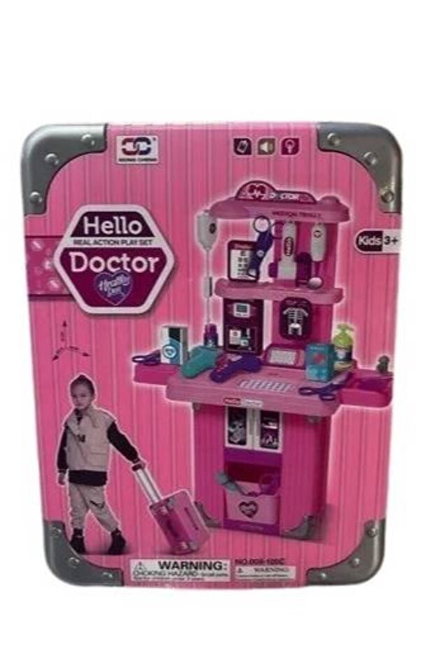 عدة الدكتور