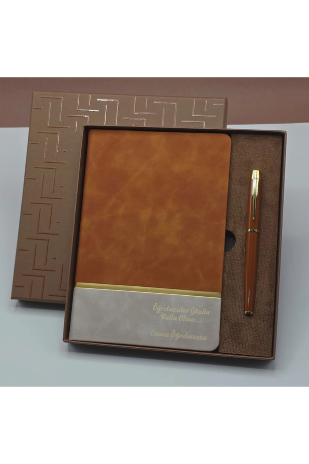 Teachers' Day Gifts - Notebook and Pencil Case Set