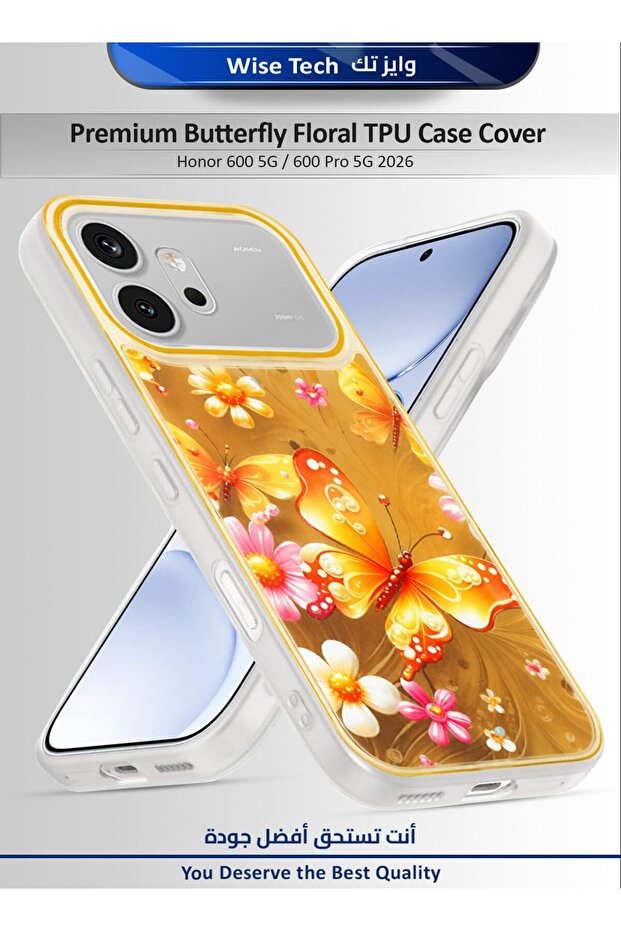 Honor 600 5G / 600 Pro 5G 2026 Elegant Butterfly Floral Shockproof Phone Case Lightweight TPU Case Cover