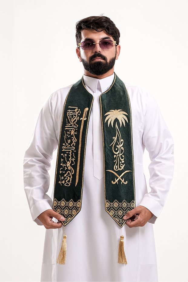 وشاح بهوية اليوم الوطني S1