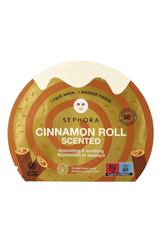 Nourishing and Soothing Face Mask - Cinnamon Bun Scented Face Mask - 1 Piece